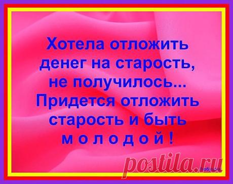 (99) Одноклассники