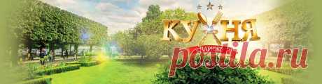 1RU.TV HD -  хорошие фильмы легально и бесплатно в хорошем качестве