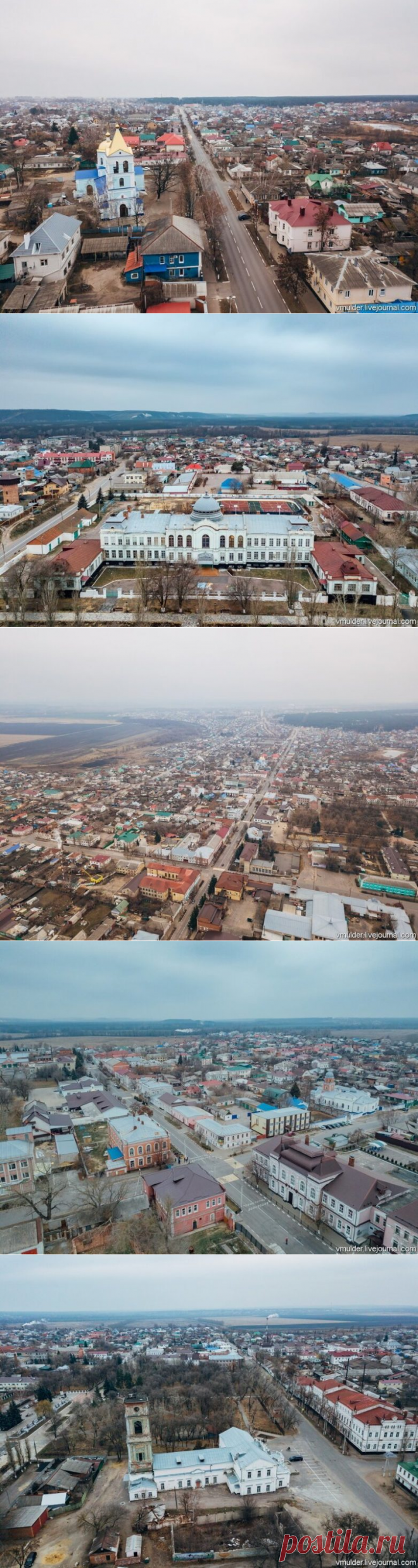 Пролетая над Павловском, или Назад в СССР / Туристический спутник