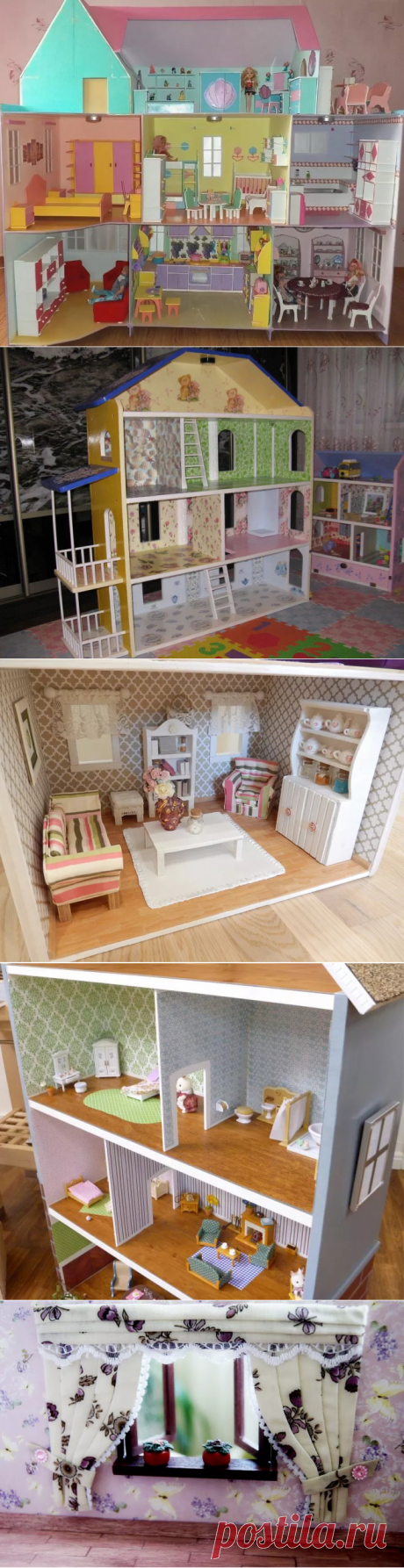 Кукольный домик своими руками из фанеры: схема с фото