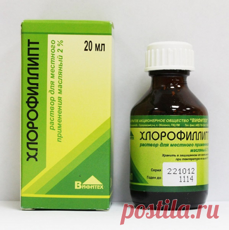 Косточка больше не болит! Потратила мелкие деньги на 2 средства, эффект невероятен