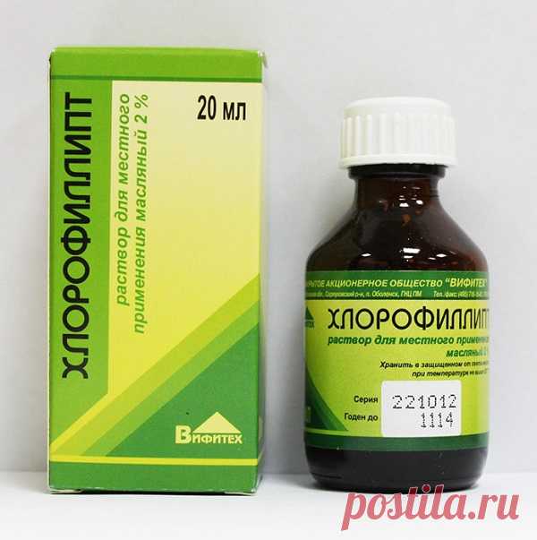 Косточка больше не болит! Потратила мелкие деньги на 2 средства, эффект невероятен