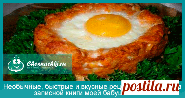 Что приготовить быстро и вкусно из фарша: куриный, индюшиный и свиной
