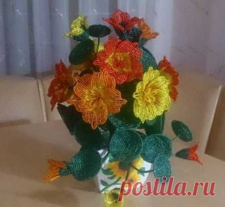 "Настурция" от Ларисы Бутурлакиной