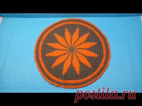 #990  ✅ПОДСТАВКА ПОД ГОРЯЧЕЕ  КРЮЧКОМ 🌞