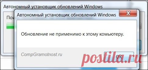 Windows 7 | IT-Doc.info