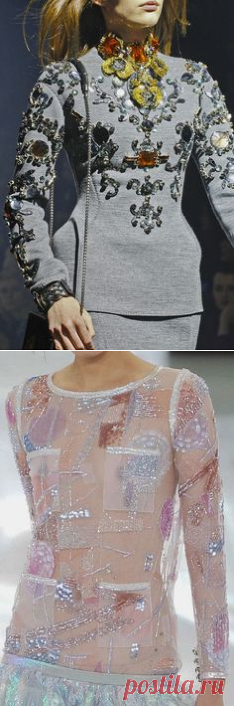 Pinterest • Всемирный каталог идей