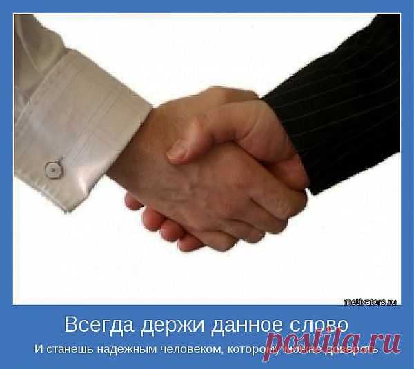 Настоящая дружба - редкость, к сожалению