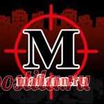 Мафия НН (@mafiann52) • Фото и видео в Instagram 1,300 подписчиков, 70 подписок, 93 публикаций — посмотрите в Instagram фото и видео Мафия НН (@mafiann52)