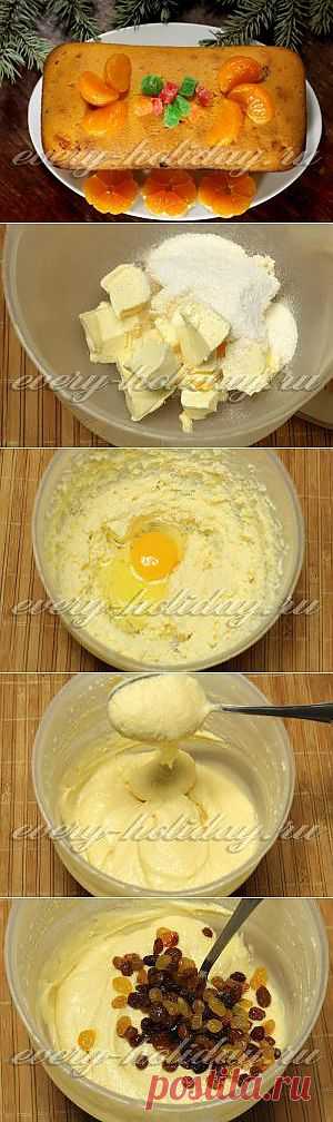 Мандариновый кекс: рецепт