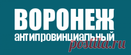 улицы