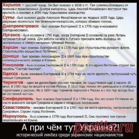 Это НАША РОССИЯ!!!
