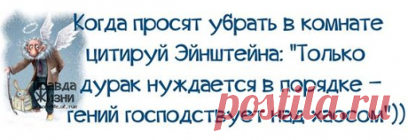 (23) Pinterest