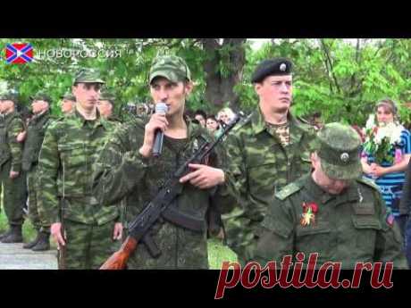 Герой нашего времени