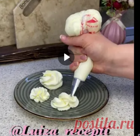 Плотный и вкусный крем для торта и капкейков

Этот крем подойдёт для капкейков , макаронсы и в прослойку в торт 🍰

Крем
Шоколад белый - 200гр
Сливки Петмол- 250гр
Творожный сыр- 300гр