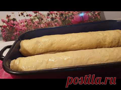 Dizani kolači/Hefegebäck/sweet dough with poppy and nuts