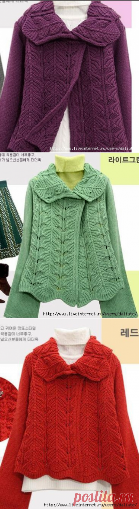 Без заголовка