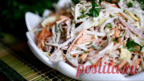 Салат "АНДИЖАН"! Как же СОЧНО И ВКУСНО!