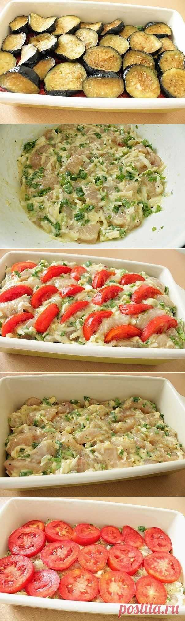 Куриное филе запеченное с овощами