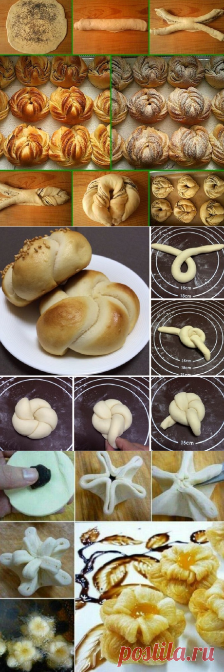 Красивая выпечка