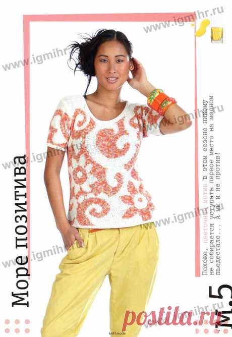 0_bfaf2_a9828afe_orig.jpg