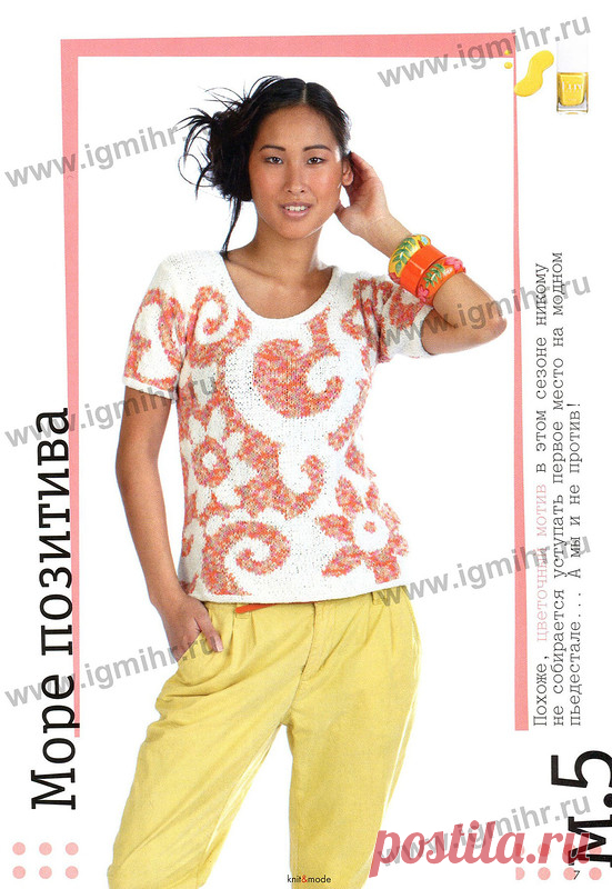 0_bfaf2_a9828afe_orig.jpg