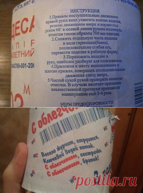 Одноклассники