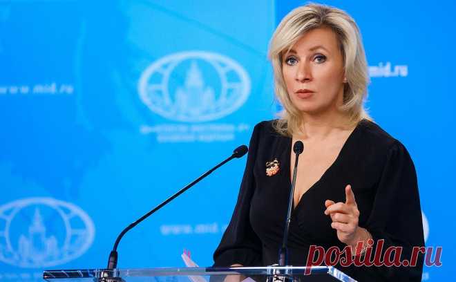 МИД заявил об «огромном количестве вопросов» к Израилю по ядерному оружию. Заявление министра наследия Израиля Амихая Элияху (партия «Еврейская сила»), допустившего возможность ядерного удара по сектору Газа, вызывает «огромное количество вопросов», заявила официальный представитель российского МИДа Мария Захарова в эфире «Соловьев Live».