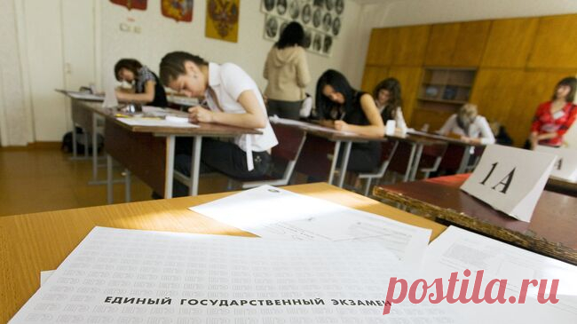 Школьники сдадут ЕГЭ по биологии, географии и иностранному языку 5 июня
