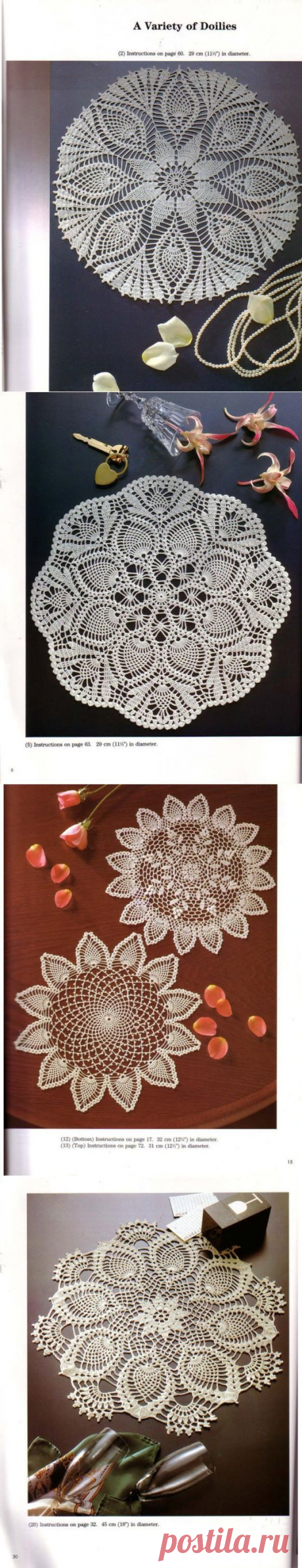 Журнал Pineapple Lace. Вязаные Салфетки. Схемы..