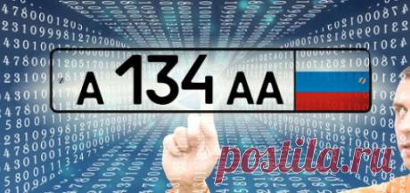 МИСТИКА И АВТО | makdiar.ru