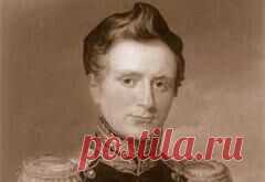 9 сентября в 1849 году умер Михаил Романов-ВЕЛИКИЙ КНЯЗЬ РУСИ