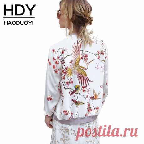 HDY Haoduoyi Феникс Печати Белая Куртка "Пилот" Экзотические Стенд Воротник Молния Розовый Пиджак Случайные Свободные Сладкий Куртка купить на AliExpress
