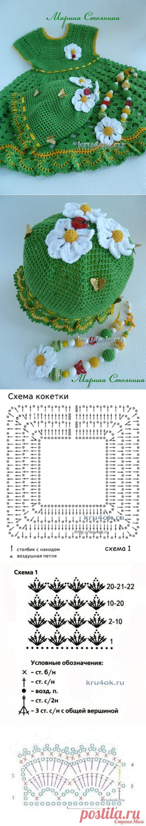 Комплект для девочки: платье, шапочка и бусы - вязание крючком на kru4ok.ru