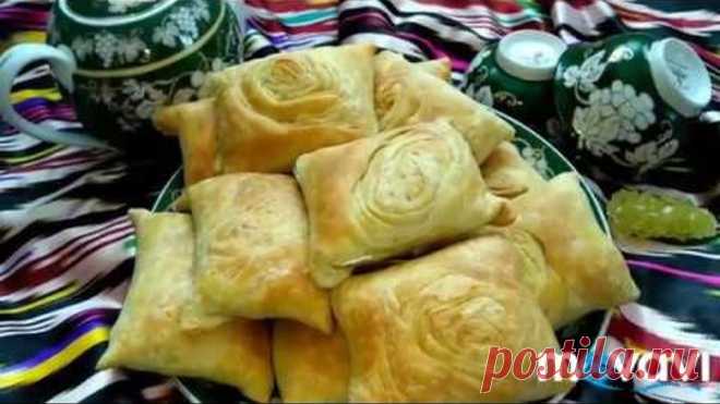 Слоеная самса с зеленью. Восточная узбекская кухня #выпечка #вкусняшки #вкусняшечки #somsa #самса