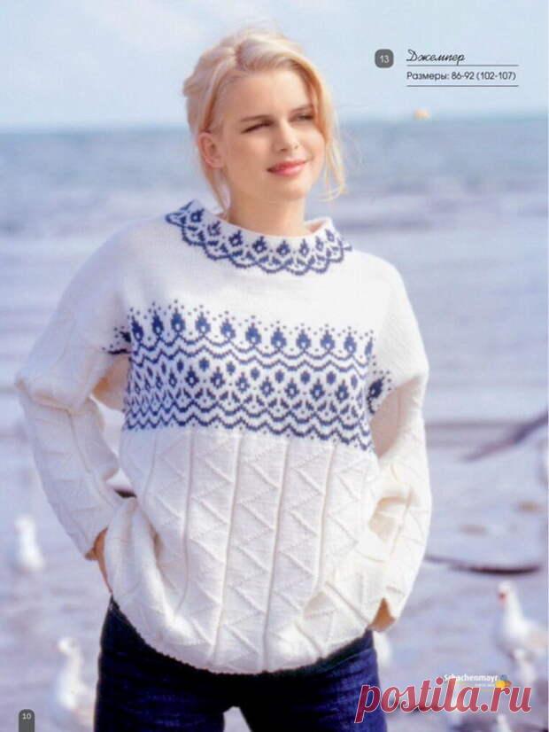 Жаккардовый пуловер + шапка и шарф спицами - Подружки - медиаплатформа МирТесен Жаккардовый пуловер   Тёплый комплект