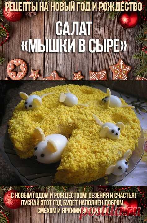 Почта Mail.ru