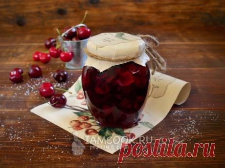 Черешня в собственном соку на зиму — рецепт с фото Черешня в собственном соку для пирогов, пирожков и десертов.