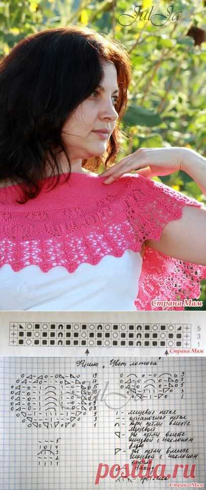 Фишю "Цвет лотоса" - Вязание - Страна Мам