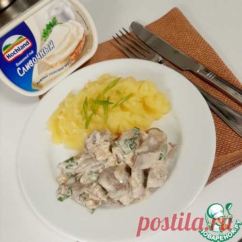 Язык в сливочном соусе с грибами – кулинарный рецепт