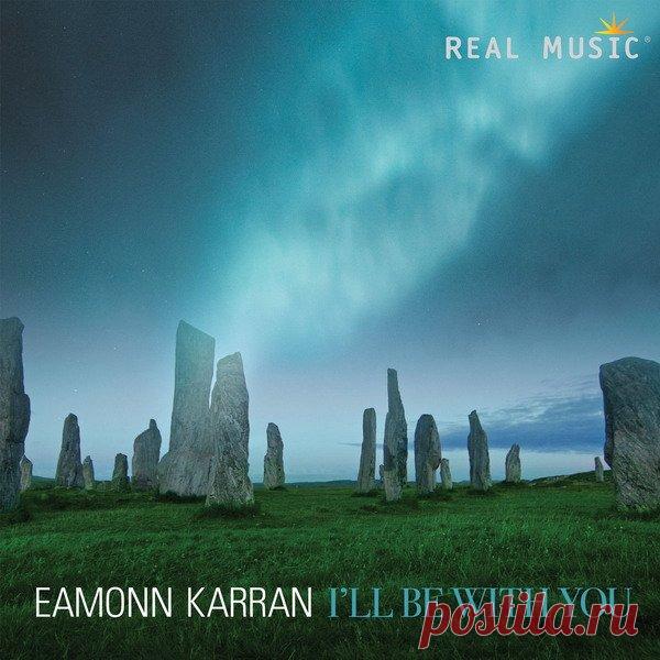Eamonn Karran - I’ll Be With You (FLAC) Исполнитель: Eamonn KarranНазвание: Eamonn Karran - I’ll Be With You Лейбл: Real MusicДата релиза: 2018Жанр музыки: New Age, InstrumentalКоличество композиций: 13Формат | Качество: FLAC (tracks)Качество: LosslessПродолжительность: 00:58:26Размер: 356 MB (+3%) TrackList:01. The River (5:19)02.