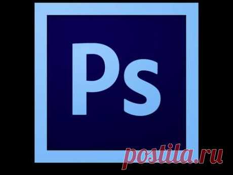 Photoshop CC Быстрая ретушь