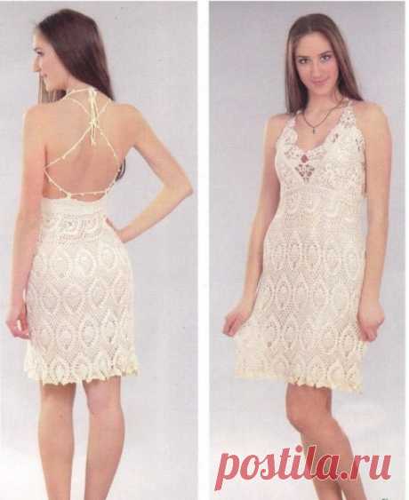 Crochet pattern dress