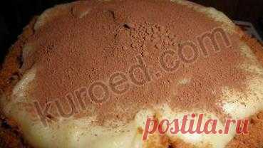 Абрикосовый хлебный пудинг