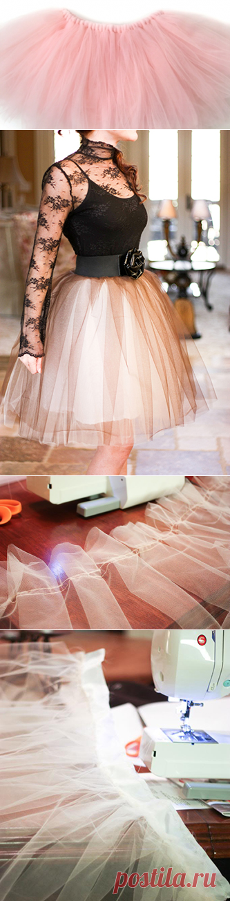 Как сшить юбку туту: 4 пошаговых мастер-класса
