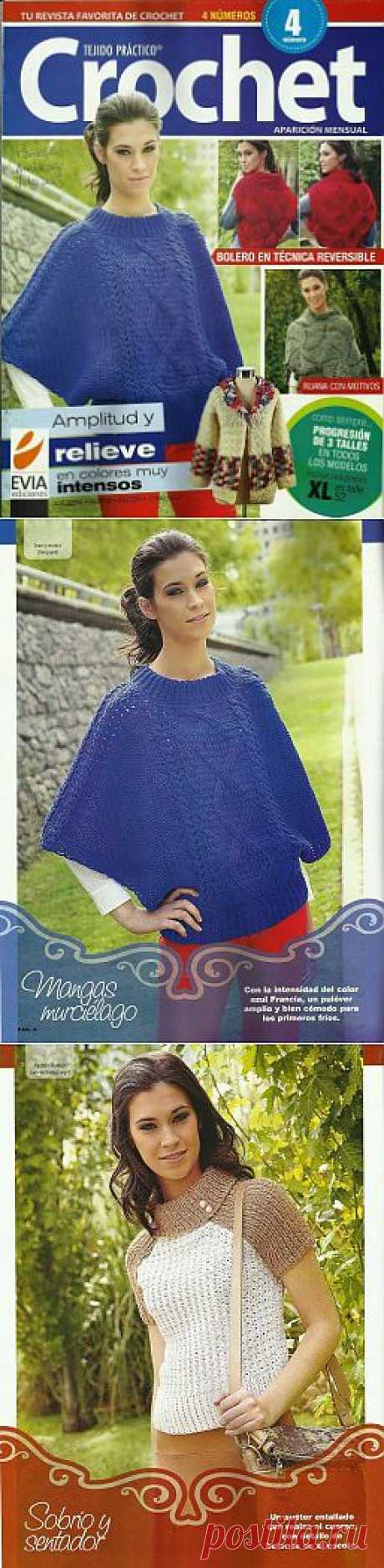 Tejido Practico Crochet 4-2013.