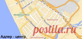 Камера-online на пляже "Чайка" Адлер