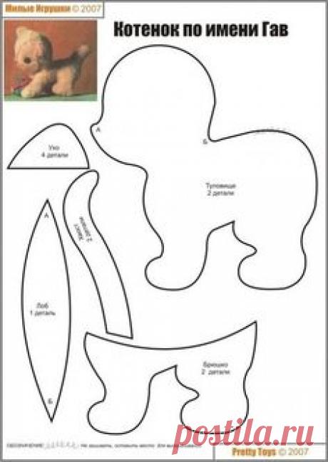 23e978acc158b0aed85df1b58ba71b4e.jpg (236×333)