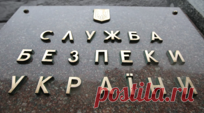 Экс-генерал СБУ назвал провокацией прослушку, найденную в кабинете Залужного. Бывший генерал-майор Службы безопасности Украины (СБУ) Виктор Ягун заявил, что прослушка, которая была найдена в кабинете главкома ВСУ Валерия Залужного, является провокацией. Читать далее