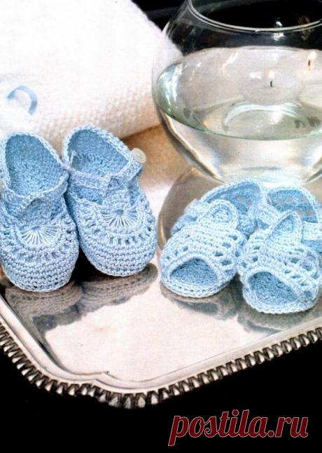 Пинетки для девочки крючком. Вязание крючком для детей | Laboratory household